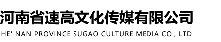 山東正琪門業(yè)有限公司